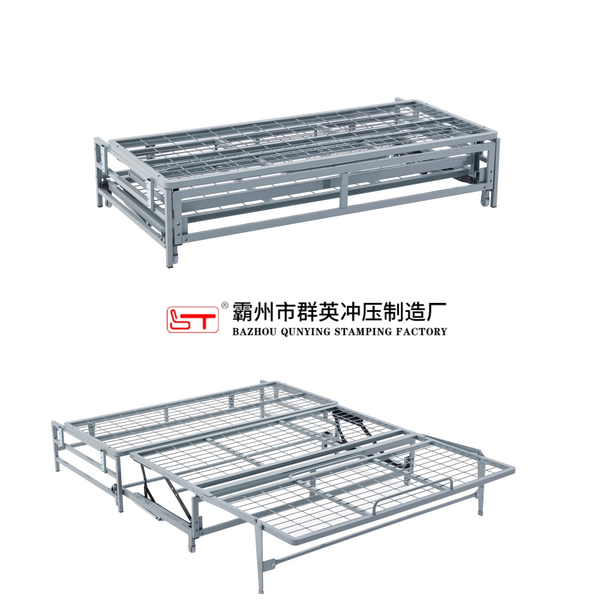 秦皇岛市沙发五金配件家具五金配件 - 方案