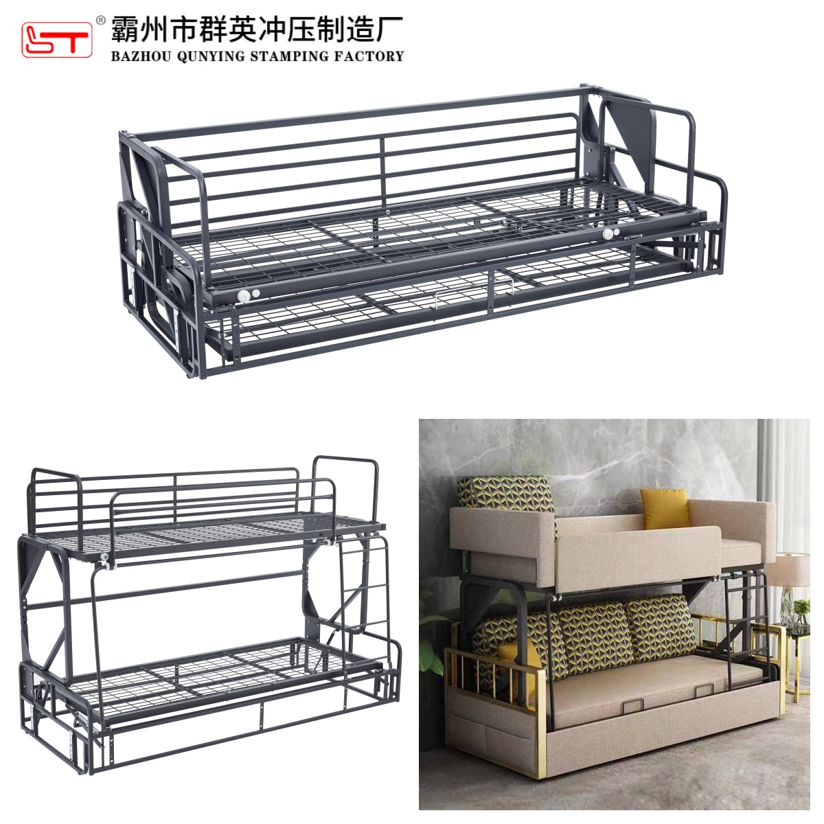 秦皇岛市沙发功能铰链家具结构件支持定制 - 一站式服务